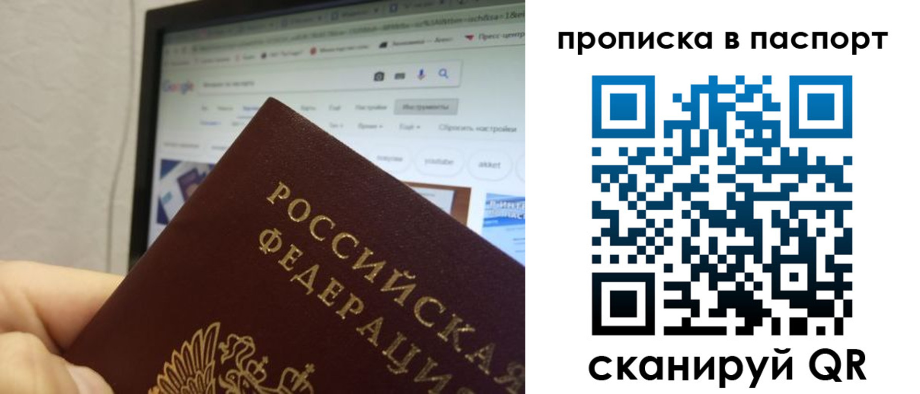 форма 3 в Алексеевке