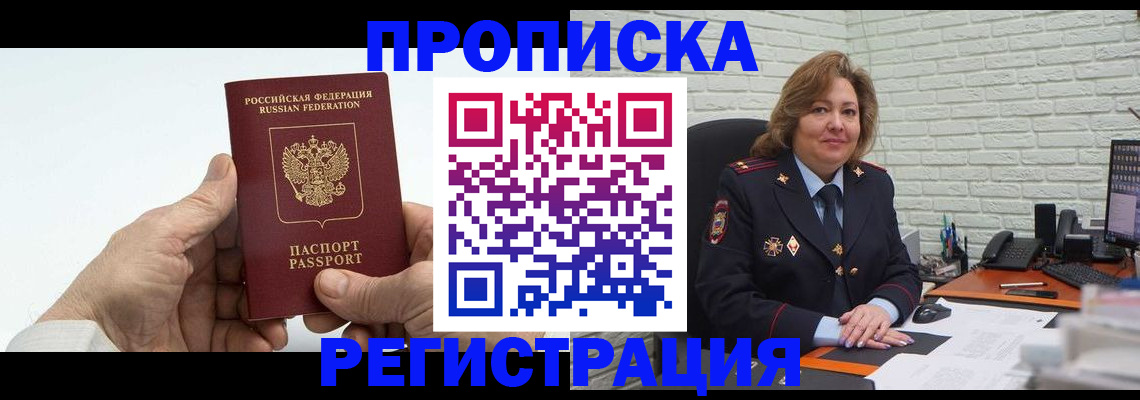 форма 3 в Алексеевке